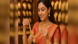 भाई दूज से पहले गोल्ड की कीमत में बड़ी गिरावट,रेट उड़ा देंगे होश,चेक करें UP में भाव