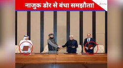 बस एक लाइन पर... इस्लामाबाद ने काबुल को फिर ललकारा, PAK-अफगानिस्तान सीजफायर पर खतरा