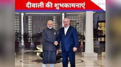 दीपावली पर नेतन्याहू ने दी PM मोदी को शुभकामनाएं, प्रधानमंत्री ने भी किया बर्थडे विश