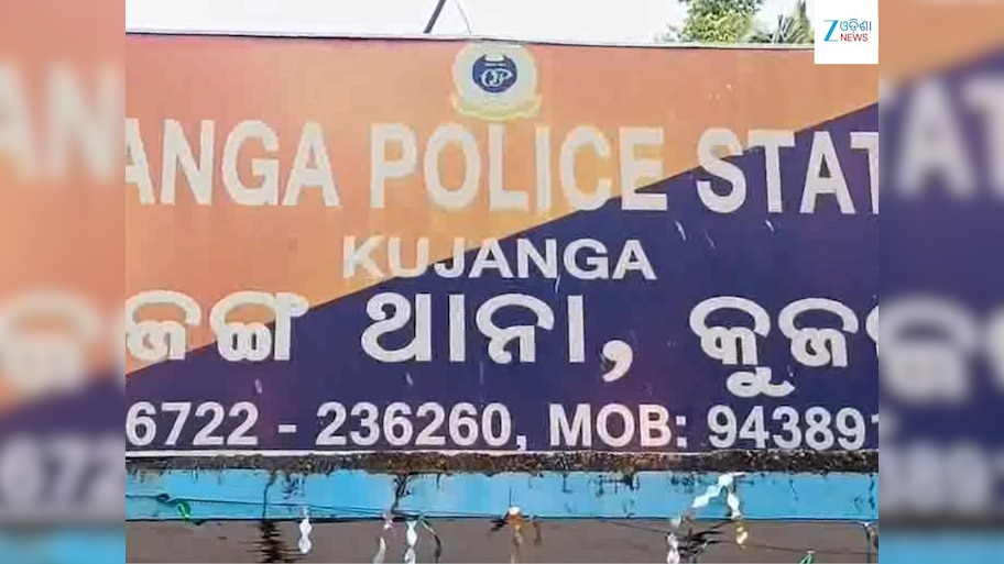 Odisha News: ପଙ୍କପାଳ ଦୁର୍ଗା ମନ୍ଦିରରୁ ଚୋରୀ ହୋଇଥିବା ସାମଗ୍ରୀ ଉଦ୍ଧାର