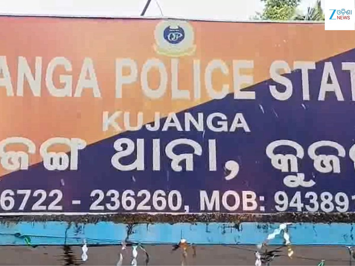 Odisha News: ପଙ୍କପାଳ ଦୁର୍ଗା ମନ୍ଦିରରୁ ଚୋରୀ ହୋଇଥିବା ସାମଗ୍ରୀ ଉଦ୍ଧାର Odisha News: ପଙ୍କପାଳ ଦୁର୍ଗା ମନ୍ଦିରରୁ ଚୋରୀ ହୋଇଥିବା ସାମଗ୍ରୀ ଉଦ୍ଧାର