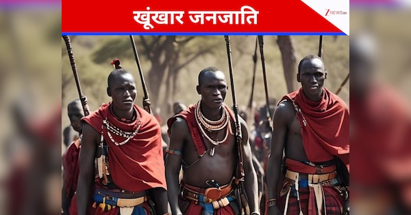 'जंगलों में निवास, बाहरी लोगों से किनारा...', नजदीक पहुंचते ही क्यों 'हिंसक' हो जाती है ये जनजाति?