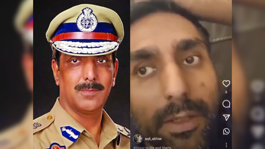 'बहन भाग गई थी, पिता का मेरी पत्नी से...' पूर्व DGP के बेटे की डेथ मिस्ट्री में नया खुलासा