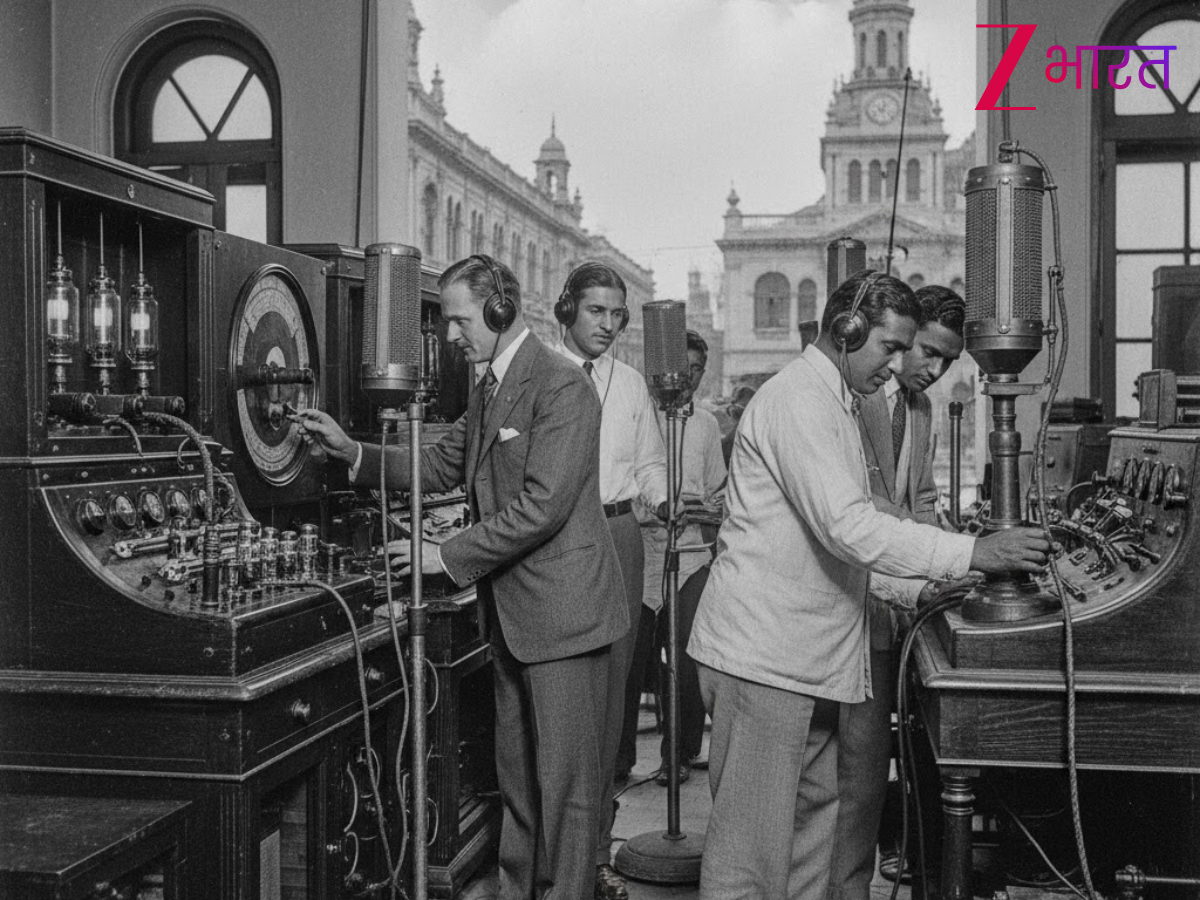 भारत का पहला रेडियो स्टेशन कहां शुरू हुआ था? वो तारीख जिसने ऑल इंडिया रेडियो की रखी नींव