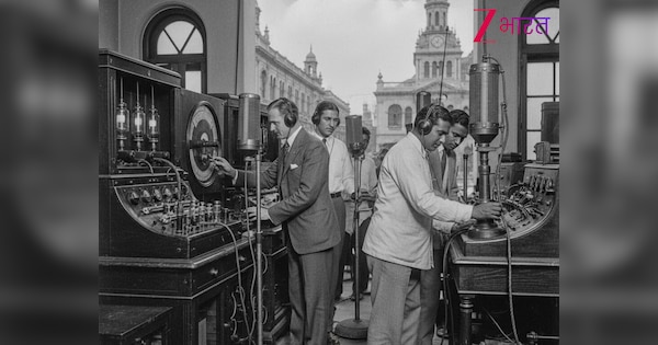 भारत का पहला रेडियो स्टेशन कहां शुरू हुआ था? वो तारीख जिसने ऑल इंडिया रेडियो की रखी नींव