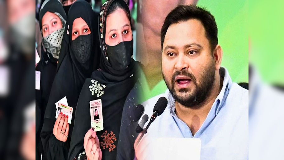 राजद के MY समीकरण में 51-19 के रेशियो से ठगा महसूस कर रहे मुसलमान