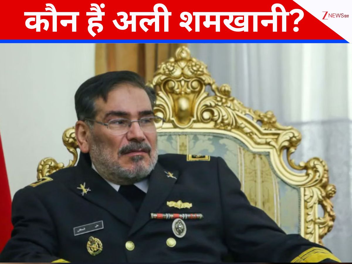 Who is Ali Shamkhani: हिजाब को लेकर महिलाओं पर ढाया जुल्म, खुद की बेटी की शादी में तोड़ डाले नियम; कौन हैं अली शमखानी?