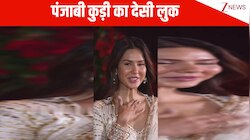 उफ्फ...ऑफ व्हाइट साड़ी में पंजाबी कुड़ी Sonam Bajwa ने गिराई हुस्न की बिजलियां, प्यारी सी स्माइल से छीना फैंस का चैन