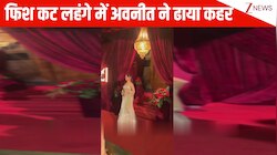 Avneet Kaur के लिए पैपराजी बने Orry, फिशकट लहंगे में देख कैमरे में कैप्चर की तस्वीर