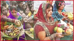 भारत में क्या है छठ पूजा का रहस्य? जान लीजिए इस पर्व से जुड़ी सबसे रोचक कहानियां