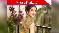 दीपावली के बाद दिल्ली में प्रदूषण बढ़ने पर वाणी कपूर ने जताई चिंता
