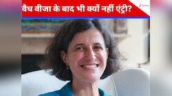 कौन हैं फ्रांसेस्का ऑर्सिनी? हिंदी से खास रिश्ता फिर भी भारत में नहीं मिली एंट्री
