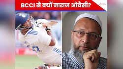 पंत की टीम में नहीं हुआ धाकड़ खिलाड़ी का सेलेक्शन, गुस्से में आगबबूला हुए ओवैसी