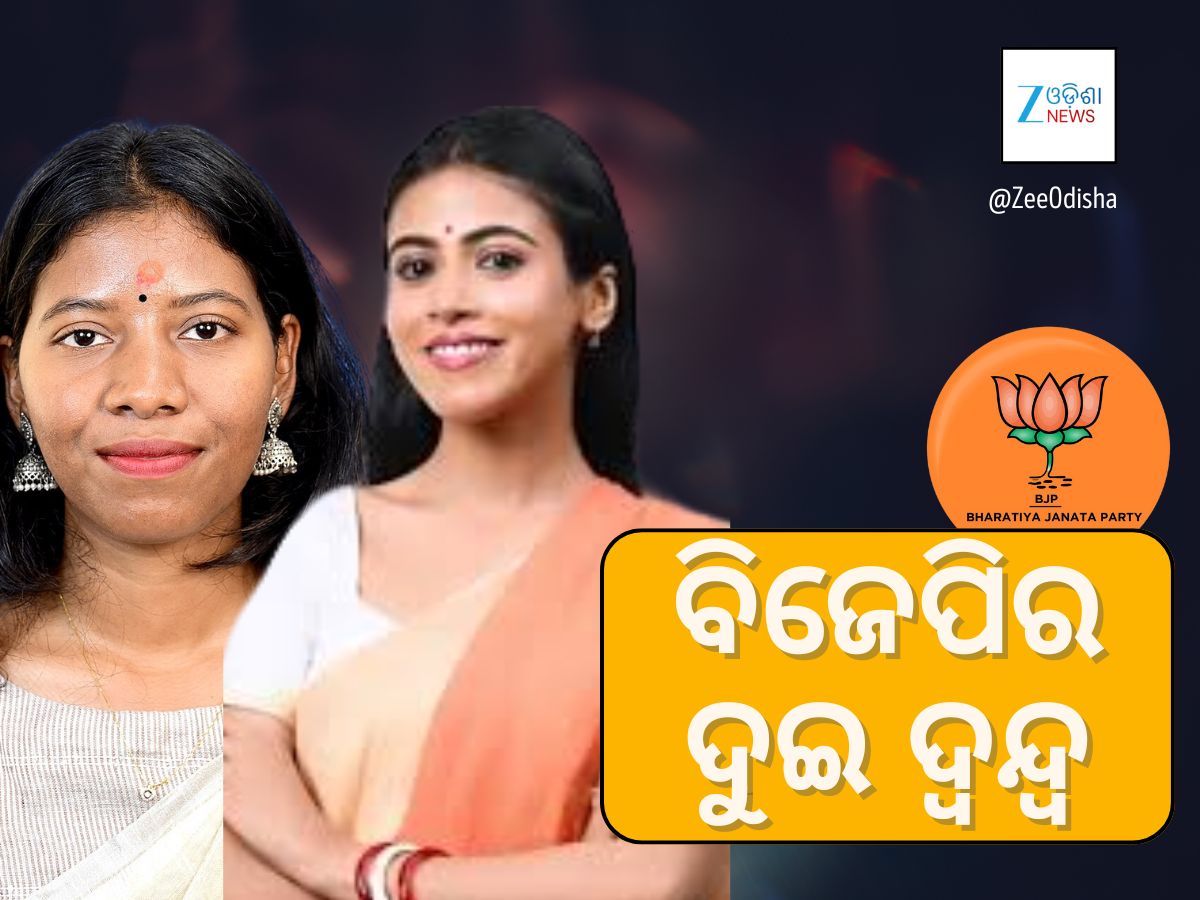 ବଡ଼ ଅଡ଼ୁଆରେ ରାଷ୍ଟ୍ରପତିଙ୍କ ଫେବରାଇଟ୍ ବିଧାୟକ ବଡ଼ ଅଡ଼ୁଆରେ ରାଷ୍ଟ୍ରପତିଙ୍କ ଫେବରାଇଟ୍ ବିଧାୟକ