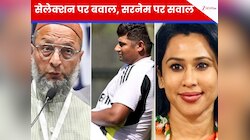 सरनेम के कारण नहीं हुआ सरफराज का सेलेक्शन? भड़कीं शमा मोहम्मद, निशाने पर गंभीर