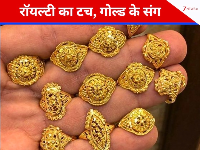 latest gold ring designs trending gold ring new designs for royal ...