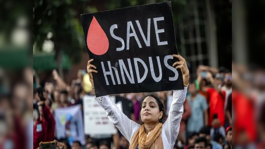 बांग्लादेश में फिर भड़की हिंसा, हिंदू व्यक्ति का अपहरण कर की गई बेरहमी से पिटाई