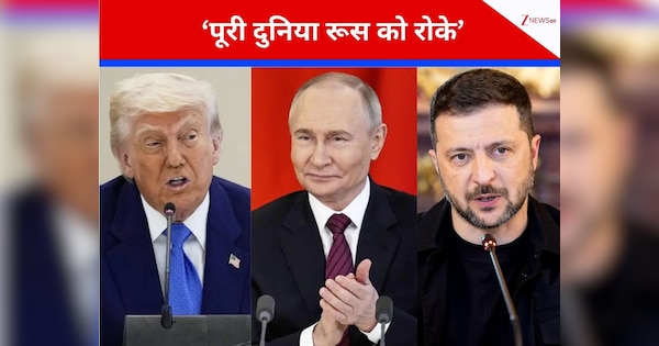 पुतिन के खौफ में ट्रंप जंग में नहीं बन रहे 'बिचौलिया'? रूस ने यूक्रेन पर 405 ड्रोन-28 मिसाइलों से पूरे देश में मचाया तांडव