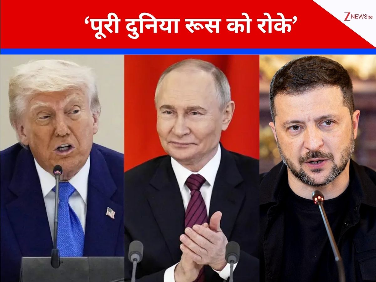 पुतिन के खौफ में ट्रंप जंग में नहीं बन रहे 'बिचौलिया'? रूस ने यूक्रेन पर 405 ड्रोन-28 मिसाइलों से पूरे देश में मचाया तांडव
