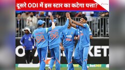 एडिलेड वनडे में गंभीर के 'चहेते' का कटेगा पत्ता? एशिया कप का हीरो मारेगा एंट्री! 