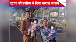 बच्चों की प्राइवेसी पर श्रद्धा आर्या हुई ट्रोल, हसीना ने यूजर को दिया मुंहतोड़ जवाब