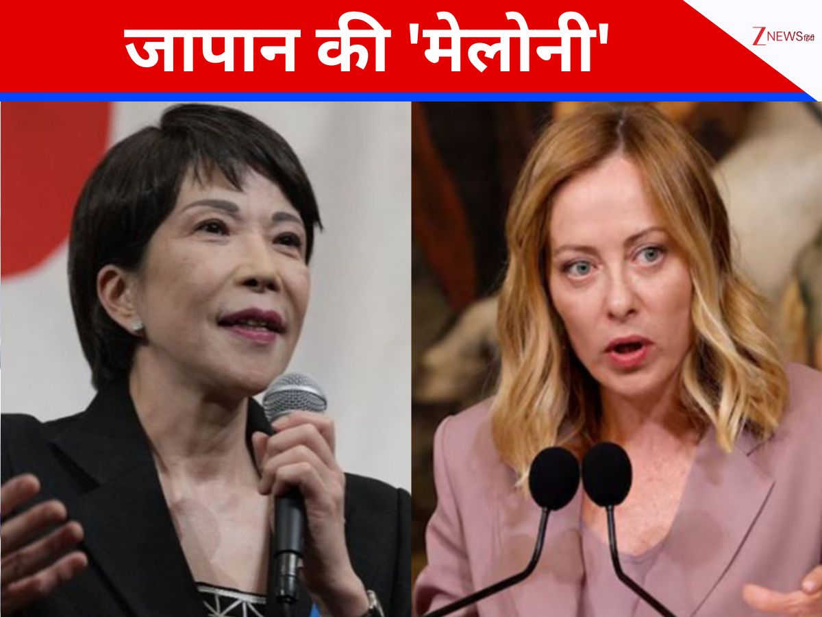 DNA: मेलोनी जैसी सख्त, Meloni जैसी निडर; कौन हैं सनाए तकाइची जिन्हें कहा जाता है जॉर्जिया मेलोनी दूसरा वर्जन