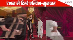 भाईचारा ऑन टॉप! एक-दूसरे के साथ टशन में पोज मारते दिखे Munawar Faruqui और Elvish Yadav, जमकर वायरल हो रहा है VIDEO