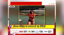 ये मां गंगा है कोई स्वीमिंग पूल नहीं...महिला ने गंगा में बिकिनी पहन किया स्नान तो सोशल मीडिया पर मचा घमासान