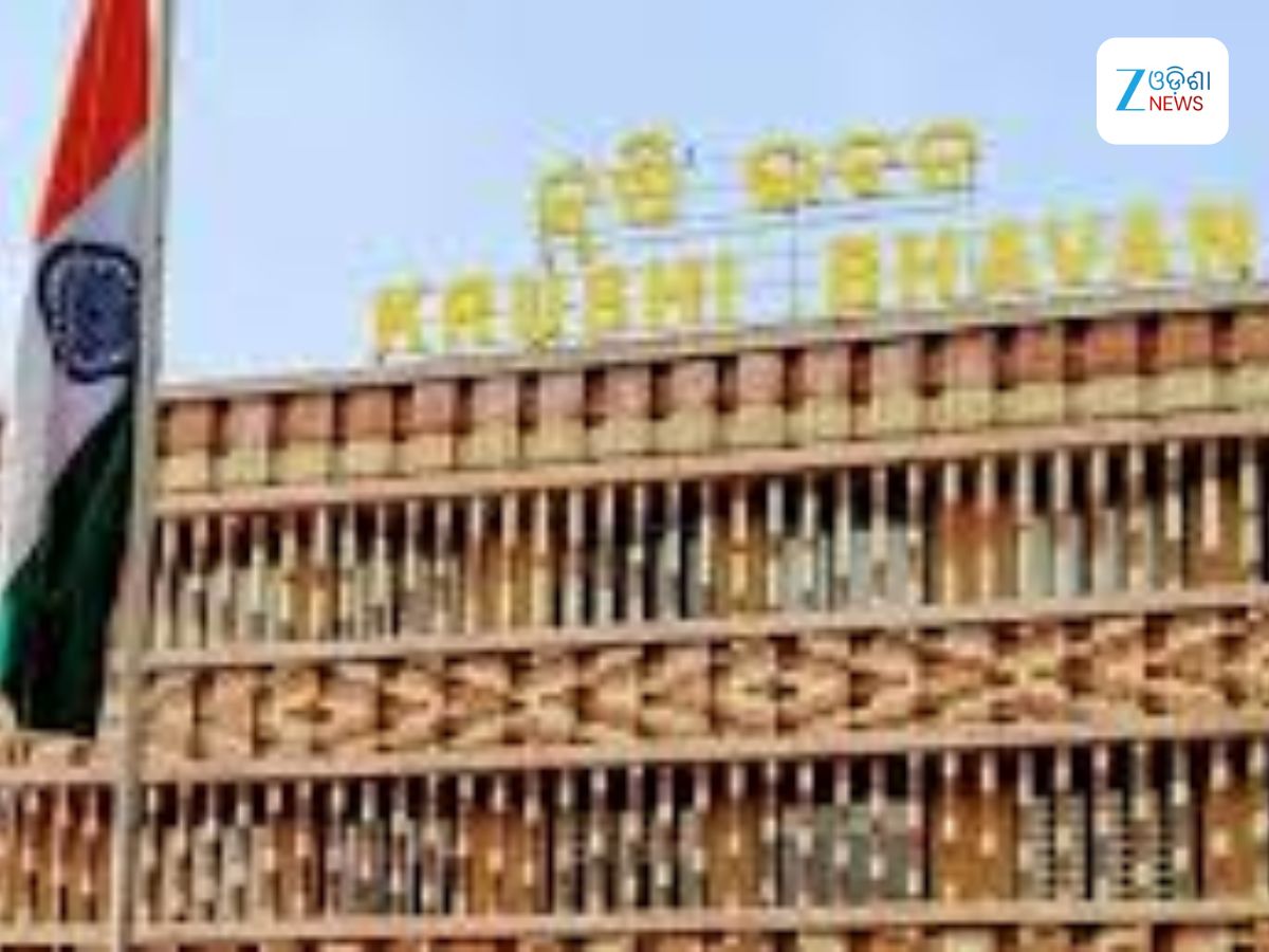 Odisha News: ସମ୍ଭାବ୍ୟ ବର୍ଷାର ମୁକାବିଲା ନିମନ୍ତେ କୃଷି ବିଭାଗର ପ୍ରସ୍ତୁତି ବୈଠକ Odisha News: ସମ୍ଭାବ୍ୟ ବର୍ଷାର ମୁକାବିଲା ନିମନ୍ତେ କୃଷି ବିଭାଗର ପ୍ରସ୍ତୁତି ବୈଠକ