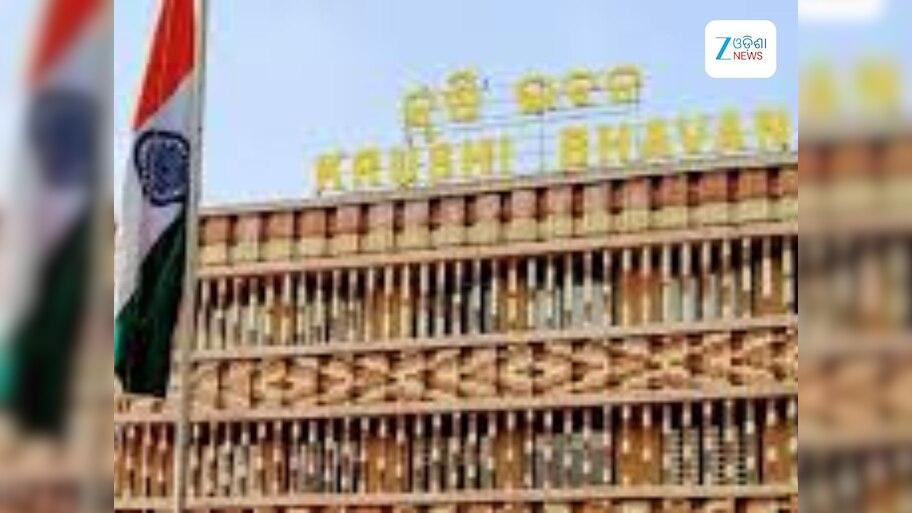 Odisha News: ସମ୍ଭାବ୍ୟ ବର୍ଷାର ମୁକାବିଲା ନିମନ୍ତେ କୃଷି ବିଭାଗର ପ୍ରସ୍ତୁତି ବୈଠକ 