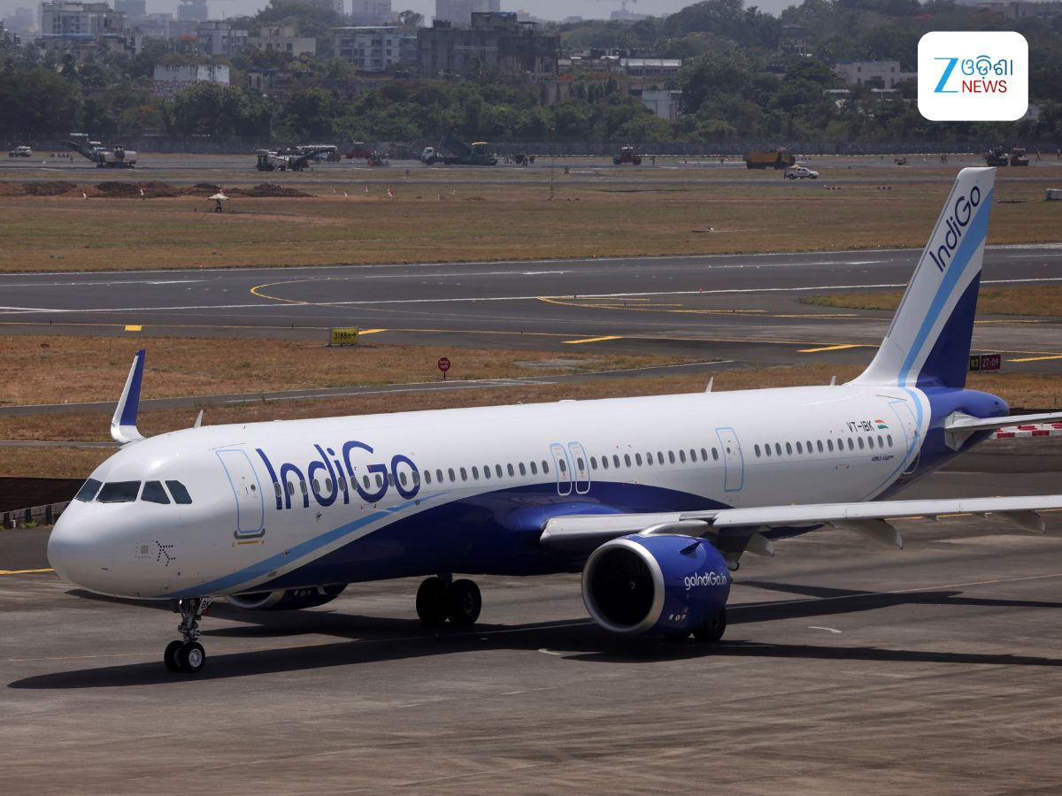 Indigo Airlines: ଅଳ୍ପକେ ବର୍ତ୍ତିଲା ଇଣ୍ଡିଗୋ ବିମାନ, ବର୍ତ୍ତିଲେ ୧୬୬ ଯାତ୍ରୀ Indigo Airlines: ଅଳ୍ପକେ ବର୍ତ୍ତିଲା ଇଣ୍ଡିଗୋ ବିମାନ, ବର୍ତ୍ତିଲେ ୧୬୬ ଯାତ୍ରୀ