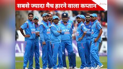 3 कप्तानों ने झुकाया है भारत को बार-बार, वनडे में सबसे ज्यादा मैच हराने वाले कप्तान
