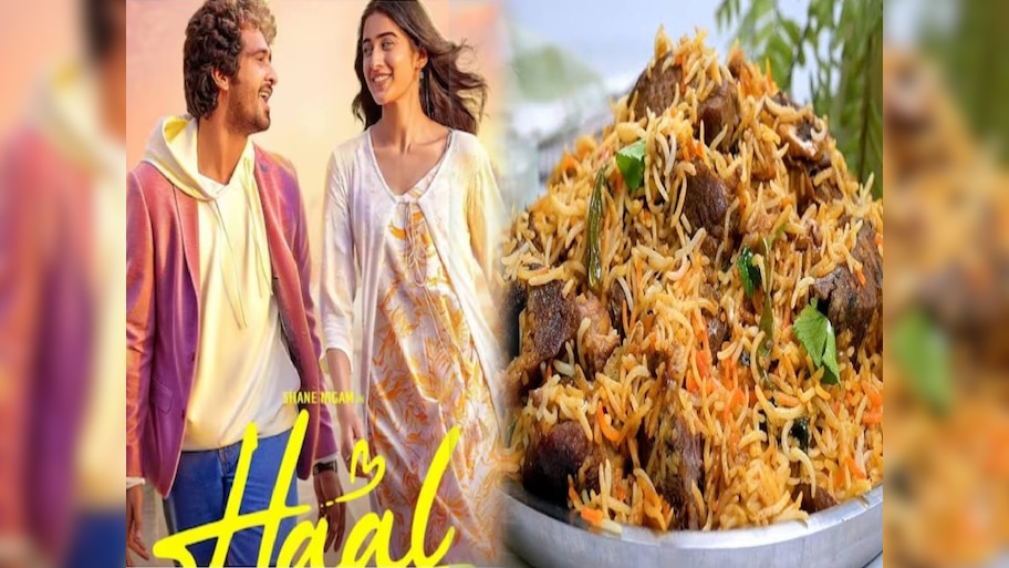 फिल्म 'Haal' में बीफ बिरायनी के सीन पर बवाल, केरल हाईकोर्ट में पहुंचा मामला