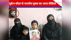भारतीय युवकों को रूसी सेना जबरदस्ती जंग लड़वा रही, 25 में 17 मरे, बहुत भावुक वीडियो
