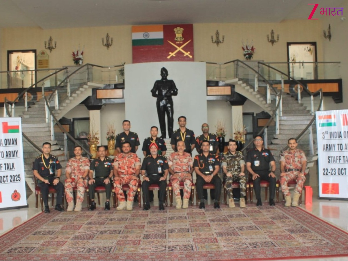 भारत और ओमान की सेना को देख दुश्मनों का बिलबिलाना तय, कितनी खास रही आर्मी-टू-आर्मी स्टाफ वार्ता?