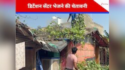 गैर-कानूनी रोहिंग्या बस्तियों पर प्रशासन की सख्ती, जम्मू में कटा बिजली-पानी कनेक्शन