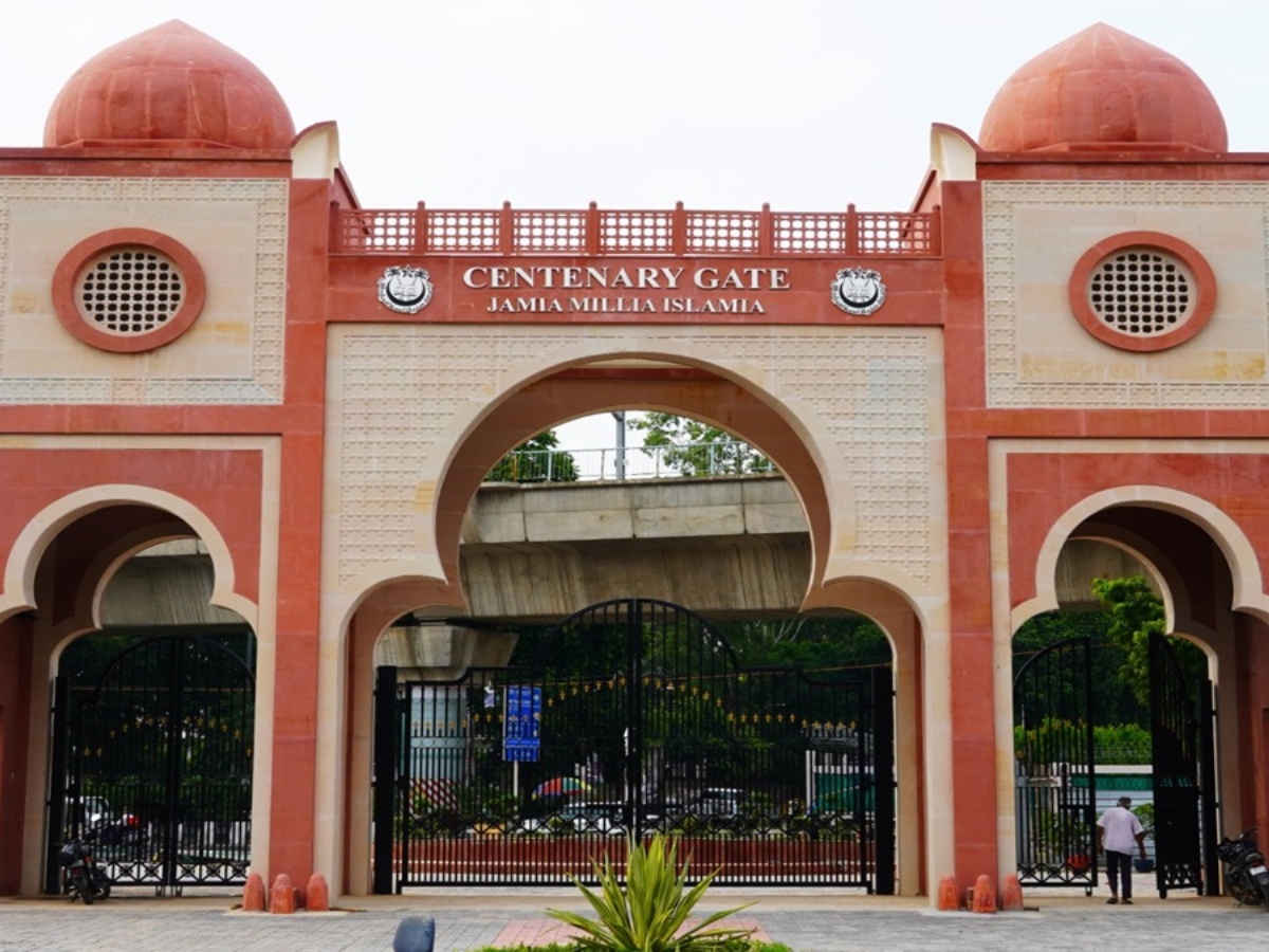 JMI PhD Admission 2025: फीस में 33% इजाफा, छात्रों ने बोले- रिसर्च हुआ महंगा, स्टाइपेंड पर भी... JMI PhD Admission 2025: फीस में 33% इजाफा, छात्रों ने बोले- रिसर्च हुआ महंगा, स्टाइपेंड पर भी...
