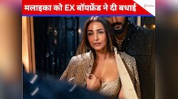 52 साल की हुईं मलाइका अरोड़ा, जन्मदिन पर एक्स बॉयफ्रेंड ने हसीना को दी बधाई