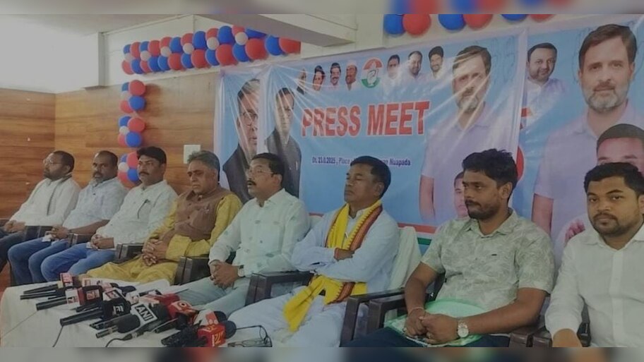 କଂଗ୍ରେସ କହିଲା ନୂଆପଡ଼ାରେ ବି  ହୋଇଛି ଭୋଟ ଚୋରି 