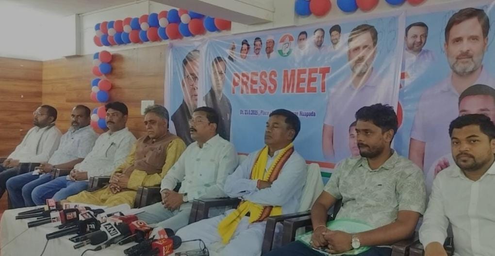 କଂଗ୍ରେସ କହିଲା ନୂଆପଡ଼ାରେ ବି ହୋଇଛି ଭୋଟ ଚୋରି କଂଗ୍ରେସ କହିଲା ନୂଆପଡ଼ାରେ ବି ହୋଇଛି ଭୋଟ ଚୋରି