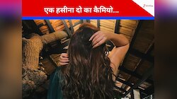 2000000000 करोड़ की मालकिन का जलवा, फिल्म में कैमियो करने आ रहे दो दिग्गज सतारे