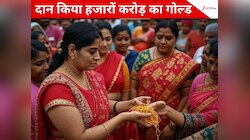 मां ने ट्रक वालों को दीं सोने की चूड़ियां, आनंद मह‍िंद्रा ने बताया 1962 का क‍िस्‍सा
