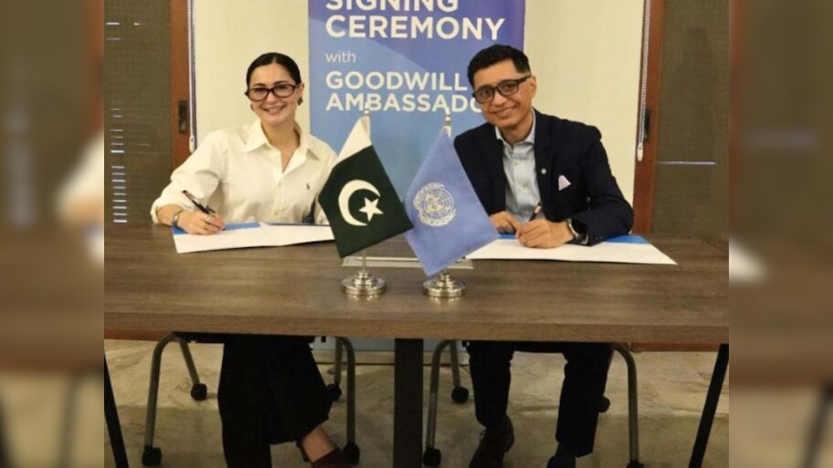 UN Women Pakistan ने Hania Aamir को दी बड़ी ज़िम्मेदारी; बनाया नेशनल गुडविल एम्बेसडर