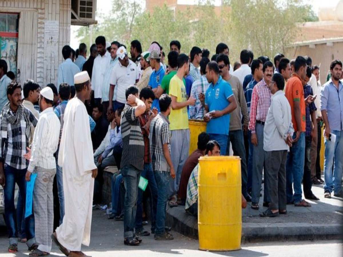 कफाला सिस्टम खत्म करने के बाद सऊदी सरकार का एक और बड़ा फैसला; मुफ्त मिलेगा वर्क परमिट कफाला सिस्टम खत्म करने के बाद सऊदी सरकार का एक और बड़ा फैसला; मुफ्त मिलेगा वर्क परमिट