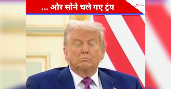 आधी रात को सोने से ठीक पहले डोनाल्ड ट्रंप ने उड़ाई कनाडा की नींद, गुस्से की वजह बना एक टीवी एड