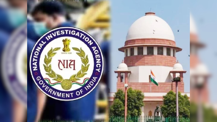 एक छोटी सी चूक NIA पर पड़ी भारी, सुप्रीम कोर्ट ने 3 UAPA लगे आरोपियों को किया रिहा