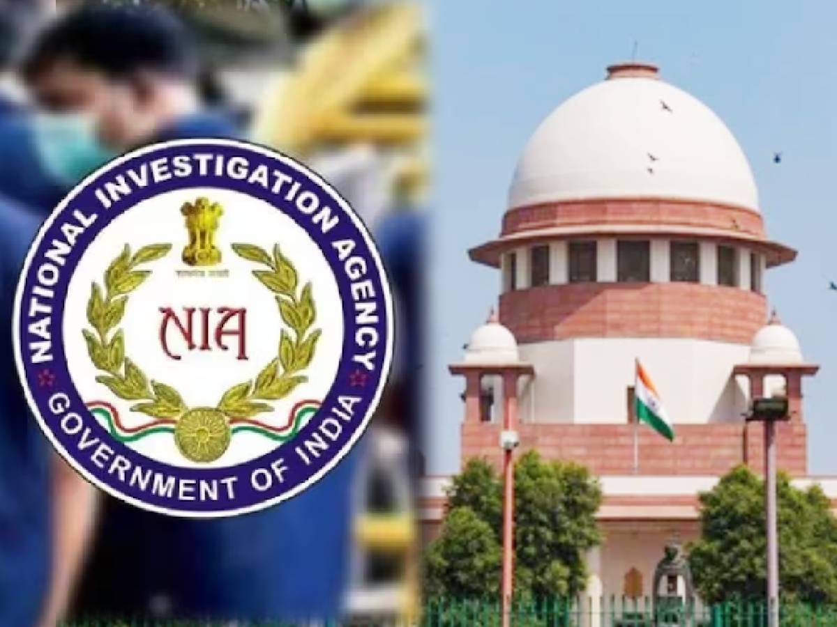 एक छोटी सी चूक NIA पर पड़ी भारी, सुप्रीम कोर्ट ने 3 UAPA लगे आरोपियों को किया रिहा एक छोटी सी चूक NIA पर पड़ी भारी, सुप्रीम कोर्ट ने 3 UAPA लगे आरोपियों को किया रिहा