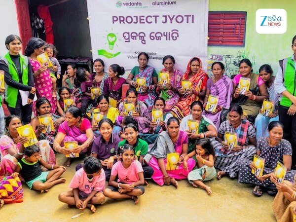Odisha News: କଳାହାଣ୍ଡିକୁ ମିଳିଲା ସ୍ୱଚ୍ଛ ଶକ୍ତି ପଦକ୍ଷେପର ଲାଭ, ଲାଗିଲା ୩୧୦ ସୌରଚାଳିତ ଷ୍ଟ୍ରିଟଲାଇଟ୍ ଏବଂ ୧୫୦୦ ସୌର ଘରୋଇ ଲାଇଟ୍