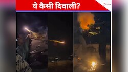 वायरल हुआ दिवाली का वीडियो, घर की छतों से लॉन्च किए गए रॉकेट बम! बना युद्ध का मैदान