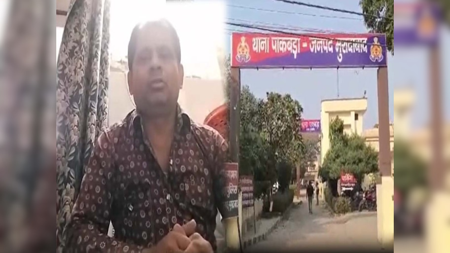 Moradabad: वर्जिनिटी टेस्ट दो, वरना मदरसे में नहीं पढ़ सकेगी बच्ची, पिता का गंभीर इल्जाम